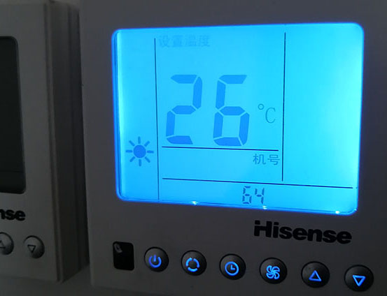 山阳海信中央空调维修电话在哪里找